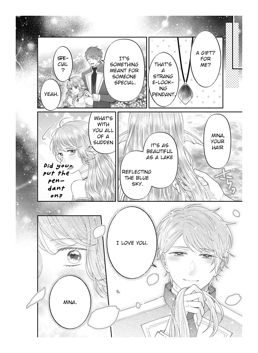 Reborn as the Oppressed Princess, Loved by the Dragon God’s Strongest Knight Chapter 15 Page 6